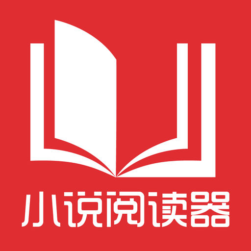 孩子在菲律宾出生之后怎么办理中国护照(华商分享办儿童护照教程)